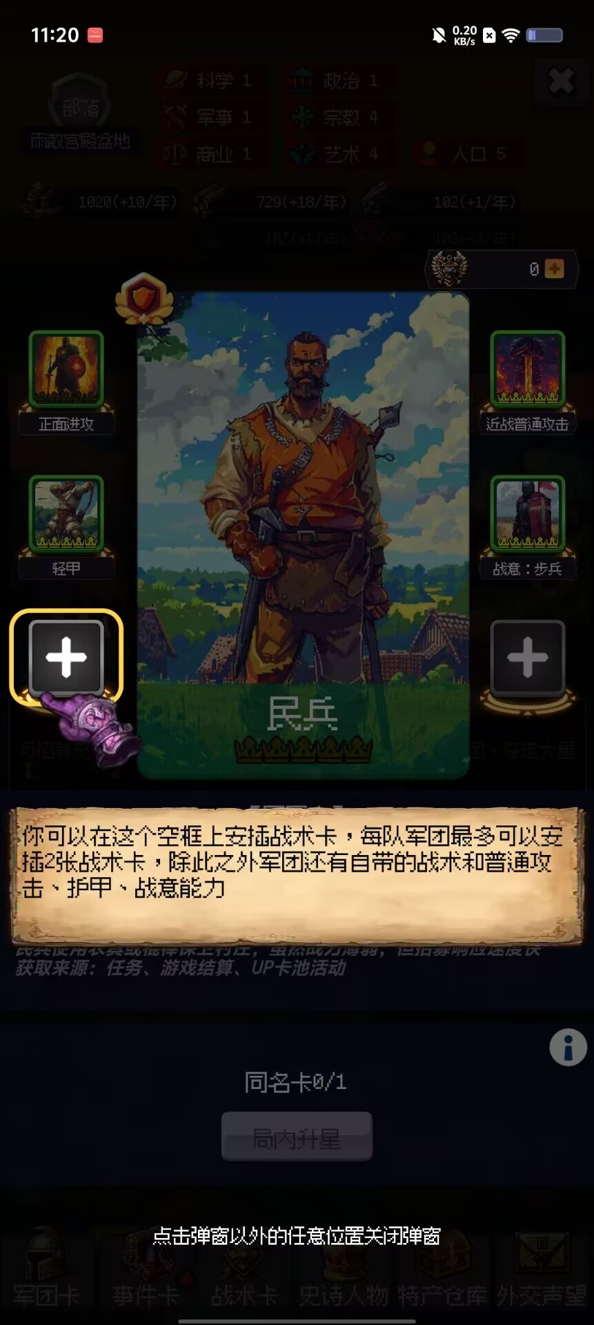 e6b53fd6395ce5a6cb3e02b653b2dc97.jpg
