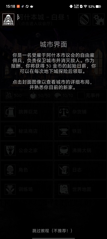 微信图片_20260804151930_726_3.jpg