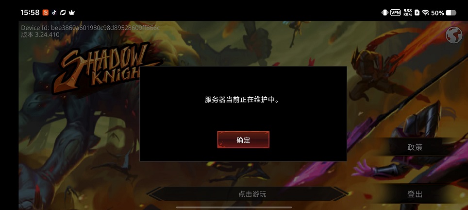 微信图片_20260804155914_740_3.jpg