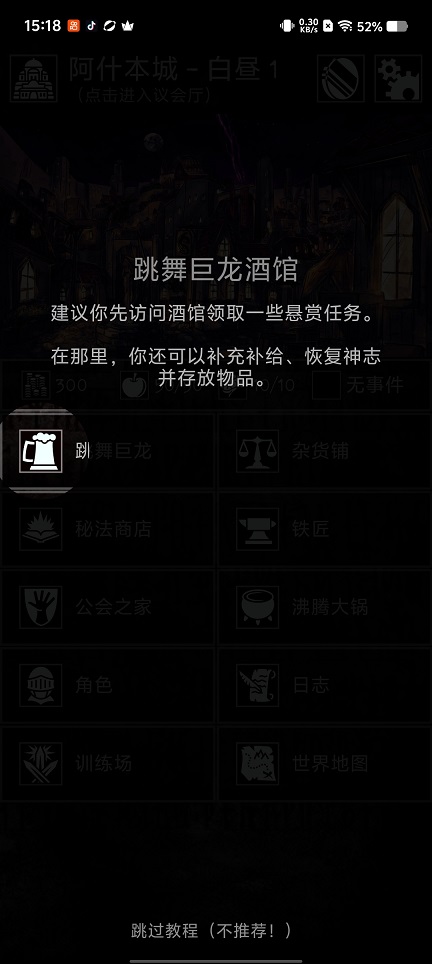 微信图片_20260804151933_727_3.jpg