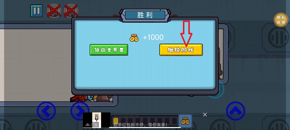 微信图片_20260804132404_689_3.jpg