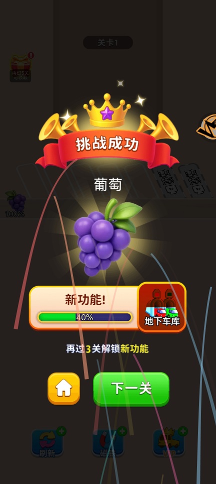 微信图片_20260804125853_667_3.jpg