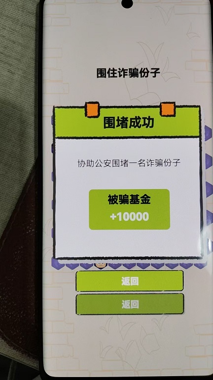 微信图片_20260804123942_663_3.jpg