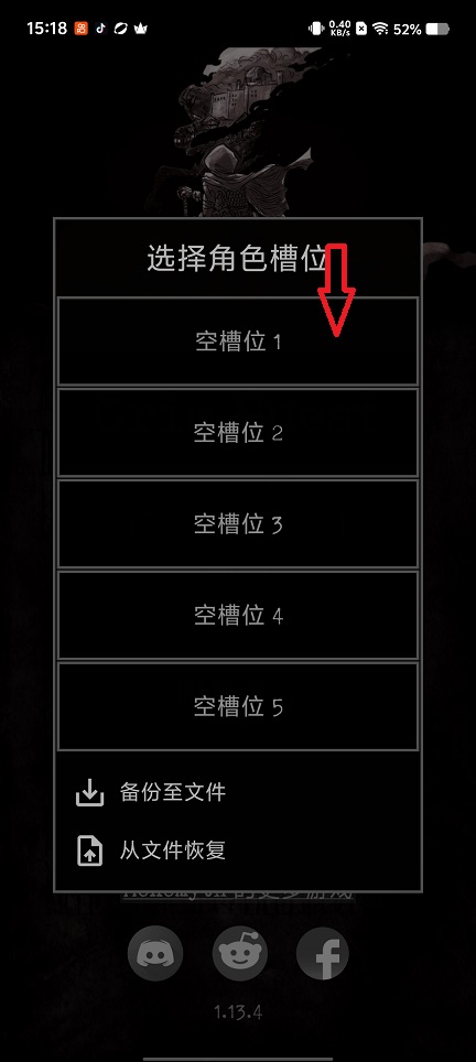 微信图片_20260804151922_723_3.jpg