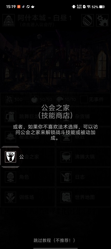 微信图片_20260804151935_728_3.jpg