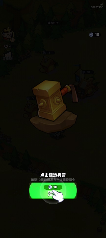 微信图片_20260805163750_958_3.jpg