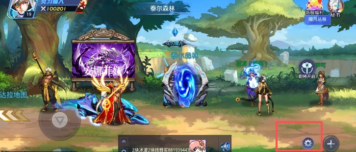 image.png