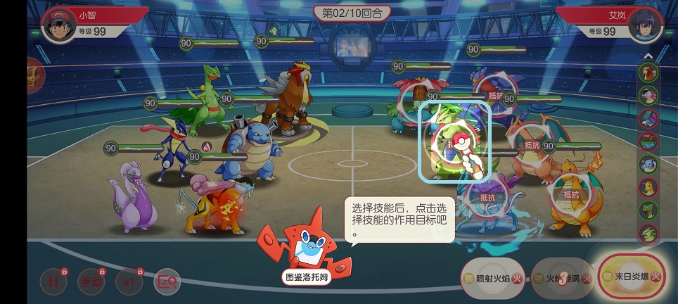 微信图片_20260805153844_892_3.jpg
