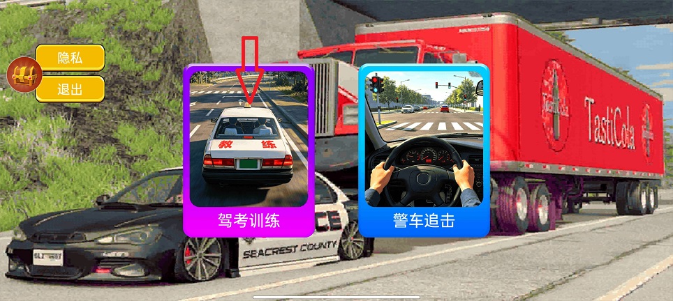 微信图片_20260805143637_844_3.jpg