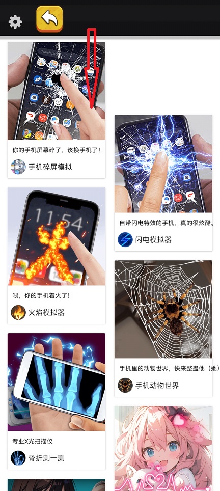 微信图片_20260805162929_933_3.jpg