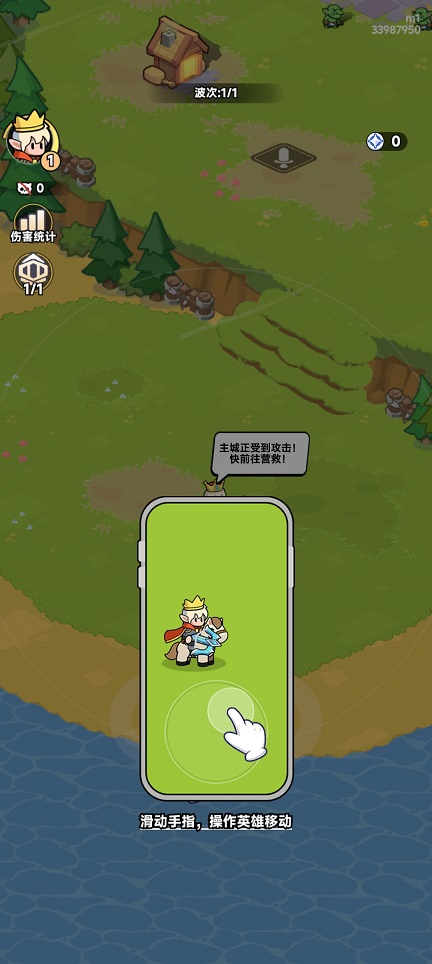 微信图片_20260805163745_956_3.jpg