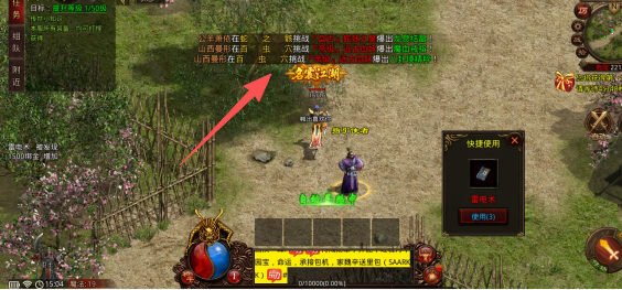 08277508ff5f6966e51992bd7c6a4c5c.png