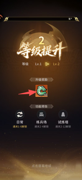 af9190e04faf58e59e9bc4419e69d0c0.png