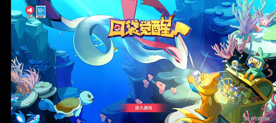 微信图片_20260805153834_889_3.jpg