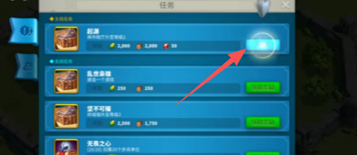 bd1f81f932bdbe4e479e1d587519ffde.png