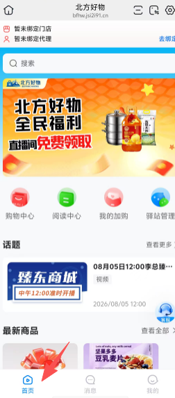 18a5938714e9d5a8c9e991678a879cb6.png
