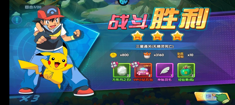 微信图片_20260805104036_818_3.jpg