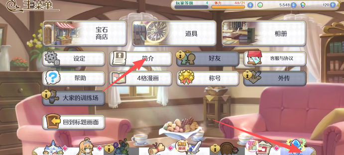image.png