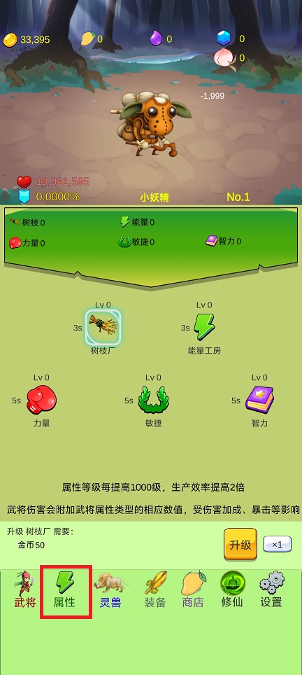 微信图片_20260805155723_898_3.jpg
