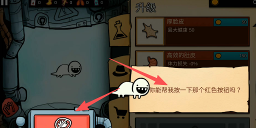9ffa5df293432209386e4278501c5e59.png