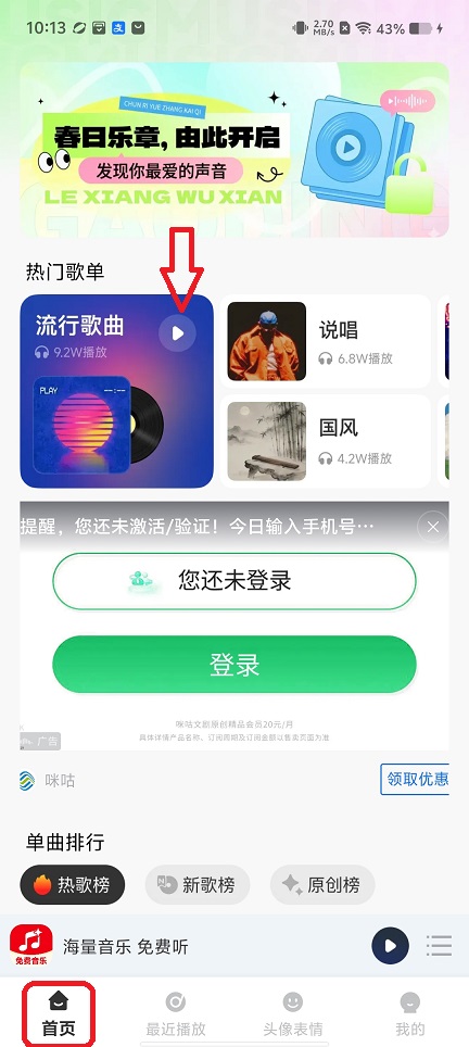 微信图片_20260805101334_807_3.jpg