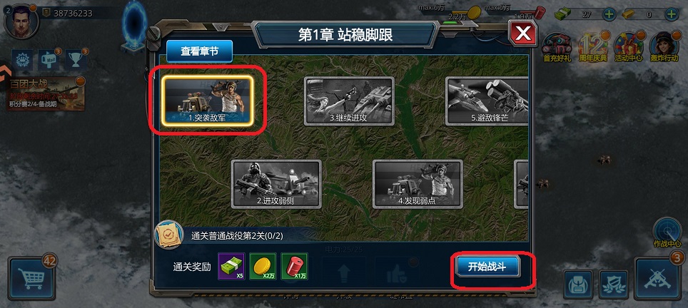 微信图片_20260805163506_948_3.jpg