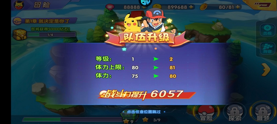 微信图片_20260805104043_819_3.jpg
