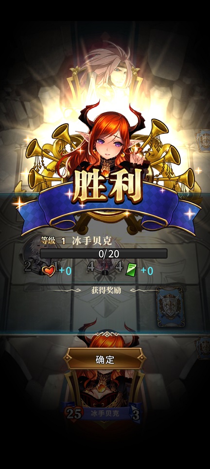 微信图片_20260805150919_866_3.jpg