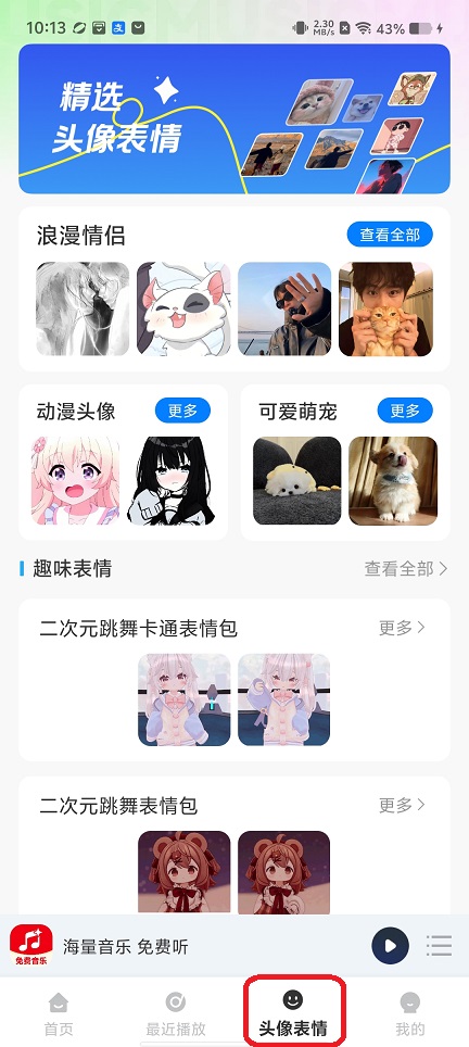 微信图片_20260805101346_809_3.jpg