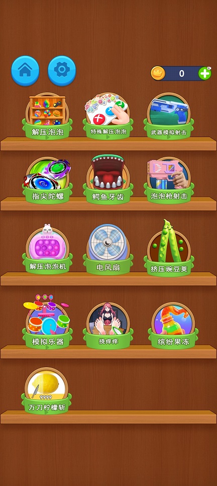 微信图片_20260805163619_953_3.jpg