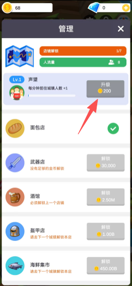 c67cef5ea930aa8b70a704a3ba226f7b.png