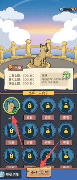 26e32502a7af5af867bdcb3589977c04.png