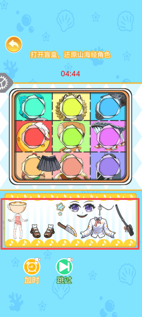 image.png