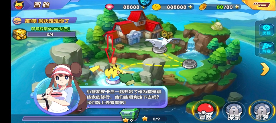 微信图片_20260805104034_817_3.jpg