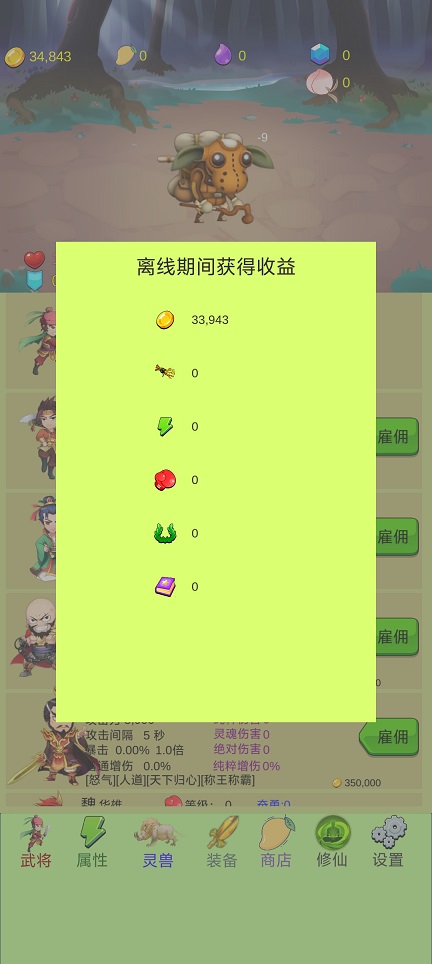 微信图片_20260805155726_900_3.jpg