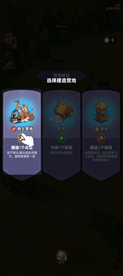 微信图片_20260805163752_959_3.jpg