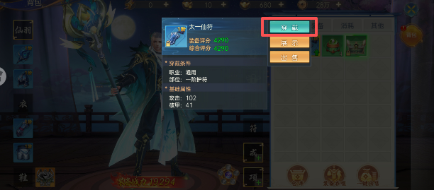 cbc22cde10ded808f24d8acc67d32bb1.png