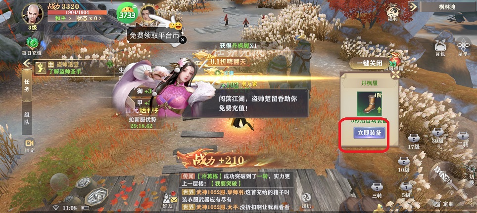 微信图片_20260805111001_829_3.jpg