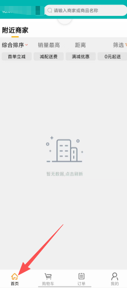 86032d21cfd9999fa7a36c592916ff89.png