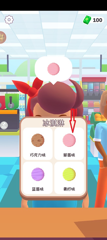 微信图片_20260805105017_822_3.jpg