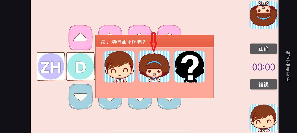 微信图片_20260805151202_868_3.jpg