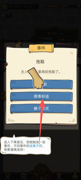 8091f31fd733ef9be5a020acffd49d0d.png