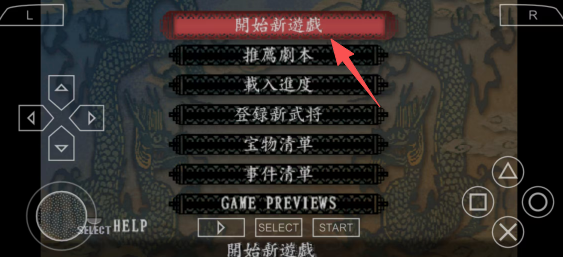02d4efce607fe3564e9d3a65819e2f3e.png