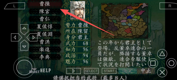26fe86c23f6a45c058aa1143aaf62462.png