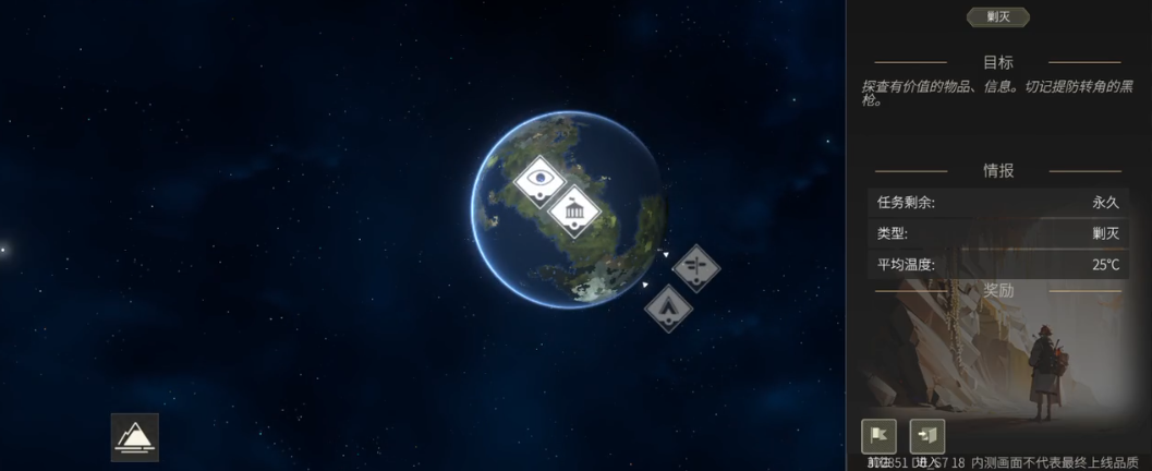 cq{g3f8_utvu`n~ms`f0n)c.png