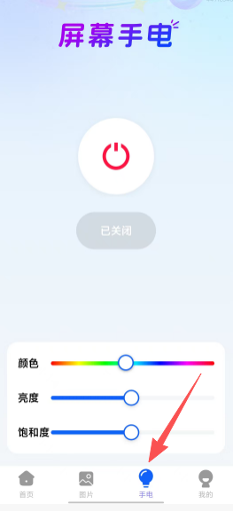 a3464614b6517ef4115eecc48cfa62c4.png