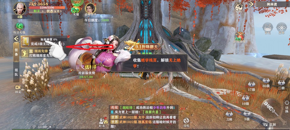 微信图片_20260805111005_831_3.jpg
