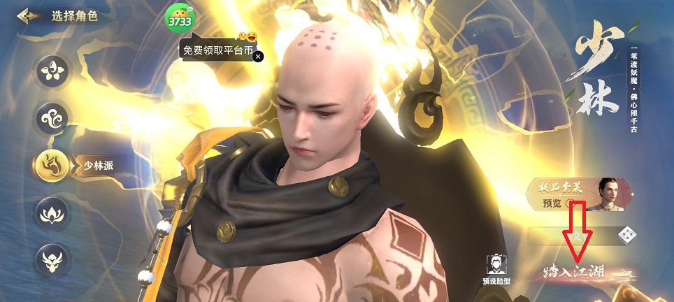 微信图片_20260805110957_827_3.jpg