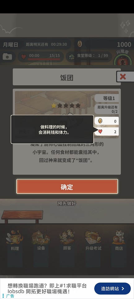 微信图片_20260805163147_938_3.jpg