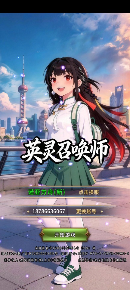 微信图片_20260805150911_862_3.jpg